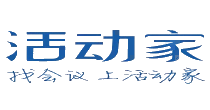 活動家